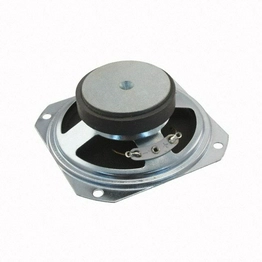 AS07708PS-2-WR-R PUI Audio