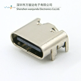 TPC-6P-WT-7.35 Wanjunda