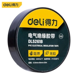 DL5261B DELI