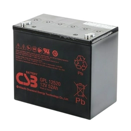 GPL12520 CSB BATTERY