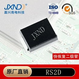 RS2D JXND