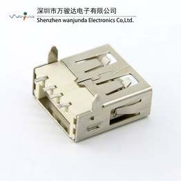 USB2.0-AF-WTI-ZB-5.7H Wanjunda