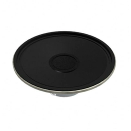 AS05008PR-2-R PUI Audio