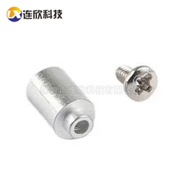 S15250B090T40 szlianxin