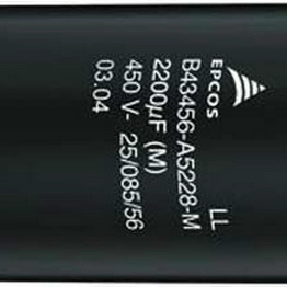 B43560A5338M TDK