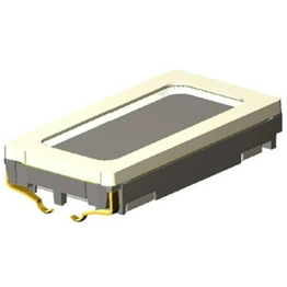 2403 260 00165 Knowles Electronics