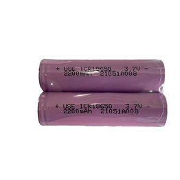 USE-18650-2200MAH US Electronics
