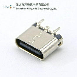 TPC-16P-LT-5.6 Wanjunda