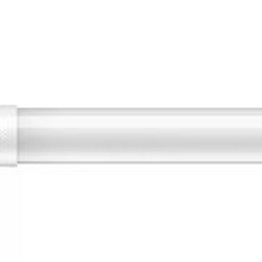 929001393132 Philips Lighting