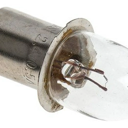 RS 569767 image