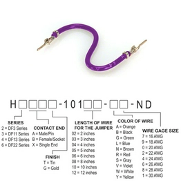 H2AAT-10110-V4 Hirose Electric