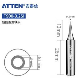T900-2.0SK ATTEN