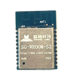 SG-WROOM-S2 SIGMOD LABS