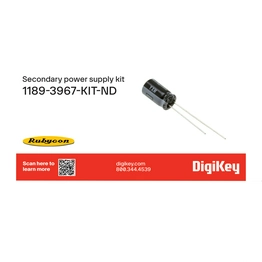 Rubycon POWER-KIT-2 image
