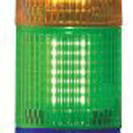 RS 2205038 image