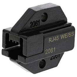 PA2061 Tempo Communications