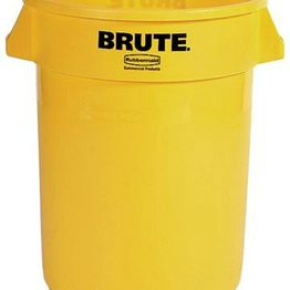 FG263200YEL Rubbermaid