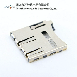 TF-PUSH-1.8H-02 Wanjunda