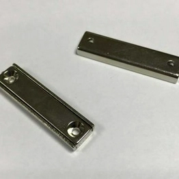 NCM040 Eclipse Magnetics