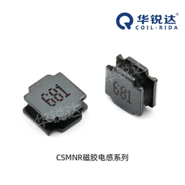 CSMNR3015-4R7M QCOIL-RIDA