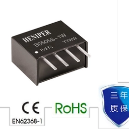 B1205S-1W HENIPER