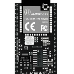 RF Solutions Ai-WB2-32S-KIT image
