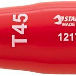 STAHLWILLE 2390045 image