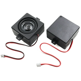 4545BOX-4Ω5W-2P2.0 XHX