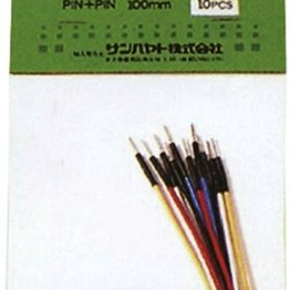SPP-100 Sunhayato