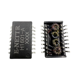 H1601-A E-NETTR