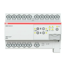 2CDG110248R0011 SAH/S16.10.7.1 ABB