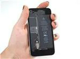 929 Adafruit