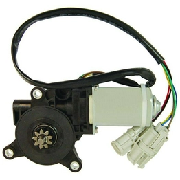 81286016130MOTORONLY International Lighting