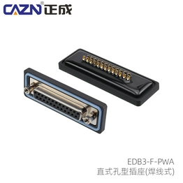 E-DB3-F25-PWA-N caznlink