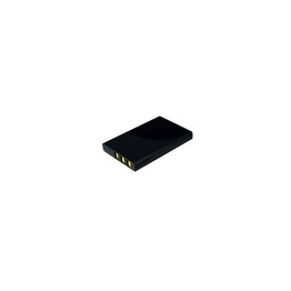 H100  BATTERY International Lighting