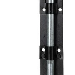 RS 2549980 image