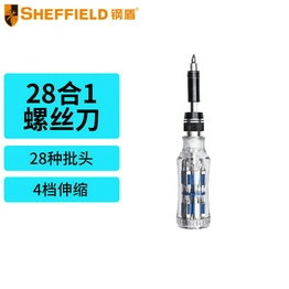 T056528 SHEFFIELD