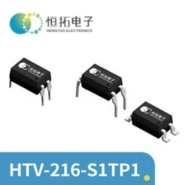 HTV-216-S1TP1 HENGTUO