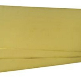 RS 8411906 image