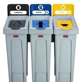 2057607 Rubbermaid