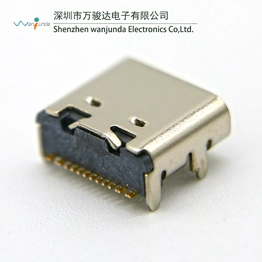 TPC-16P-WT-7.35(3MD) Wanjunda