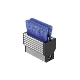 ARCALUB-C1.BRUSH-40MM-G1/4-G 