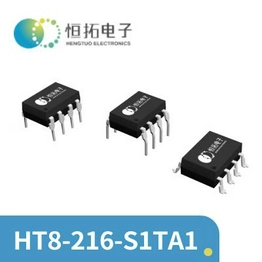 HT8-216-S1TA1 HENGTUO