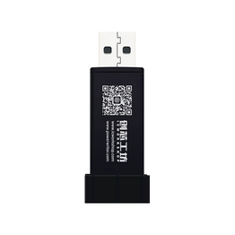 PWLINK2 