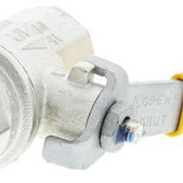 RS 8125270 image
