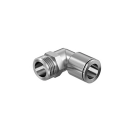 ARCALUB-X.TUBEFIT-G1/4-SAT148W 