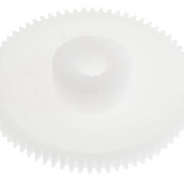 RS 5217203 image