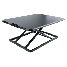 LAPTOP-SIT-STAND StarTech
