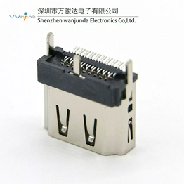 HDMI-AF-LT-13.0 Wanjunda