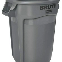 Rubbermaid FG263200GRAY image
